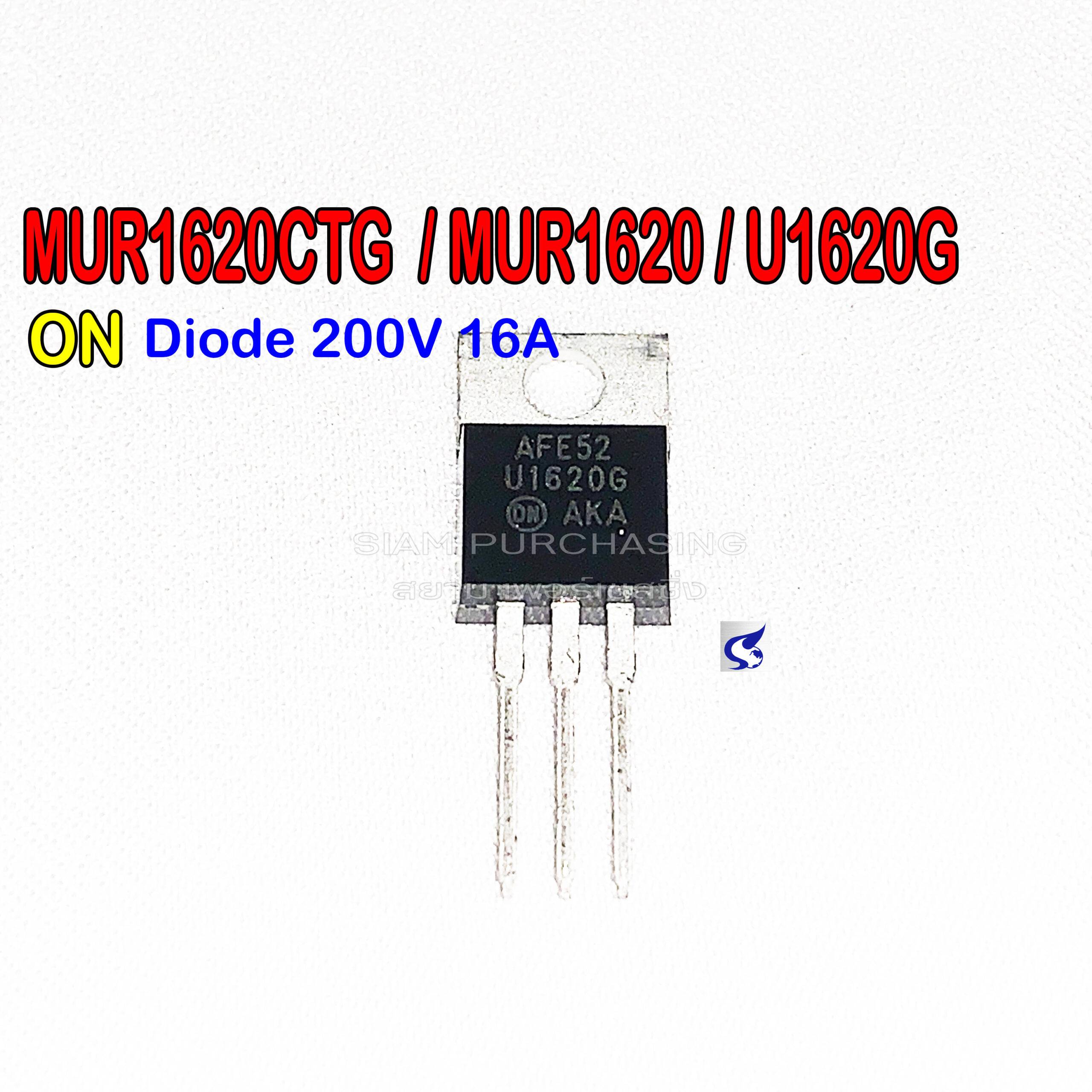 5-Piece MUR1620CTG U1620G 16A 200V Fast Recovery Diode – TO-220 Package