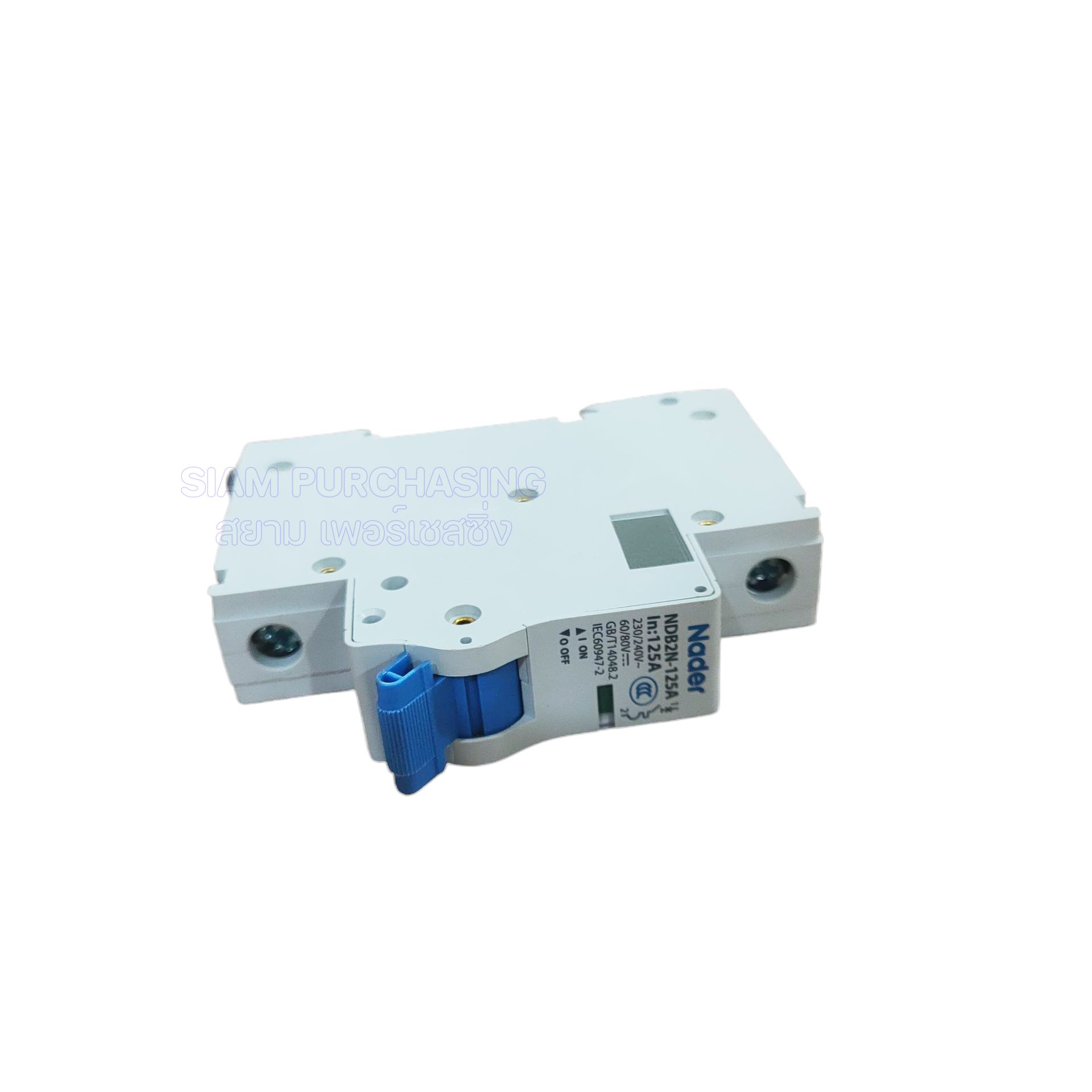 NDB2N-125A C1251 - Image 4