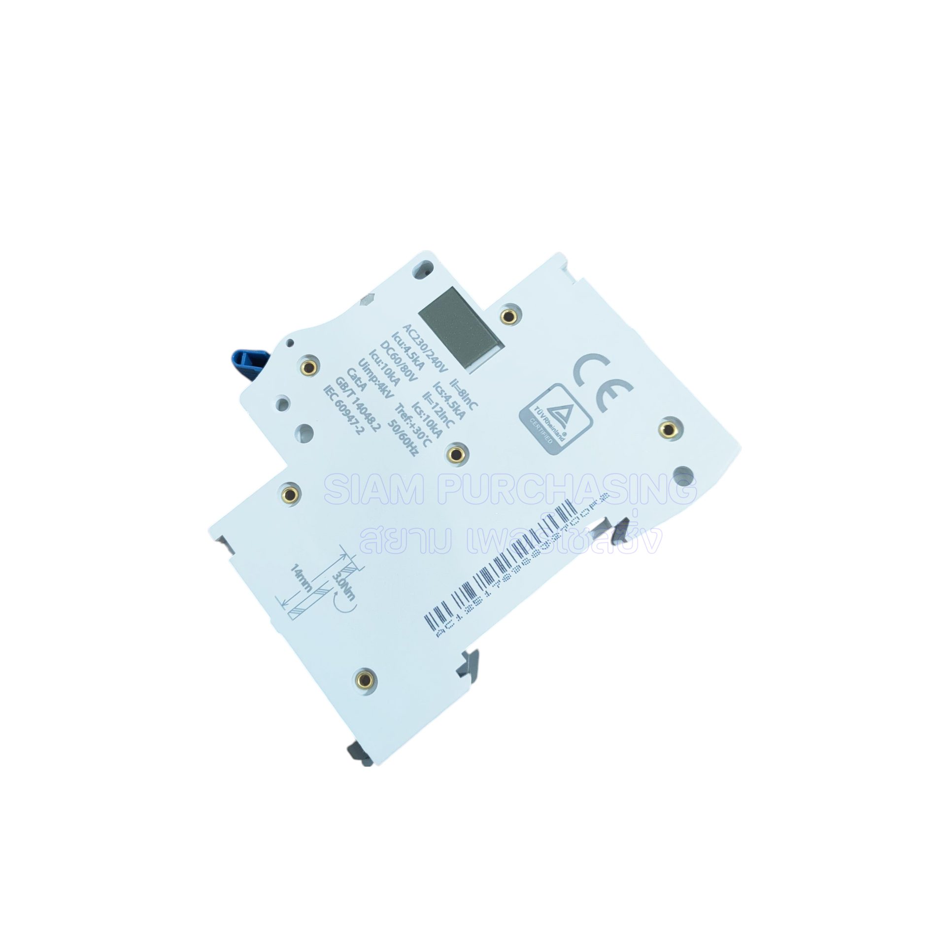 NDB2N-125A C1251 - Image 3