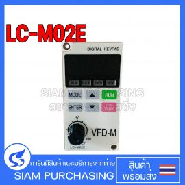 แผงควบคุมปุ่มกดดิจิตอล VFD-M LC-M02E
