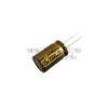 CAPACITOR คาปาซิเตอร์ 3300UF 25V 85C FW NICHICON SIZE 16X25MM. สีเหลือง - Image 3