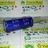 50F 2.7V KAMCAP  18X42MM.