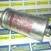 E12.E78-402500 MKP 25UF 280V ELECTRONICON - Image 4