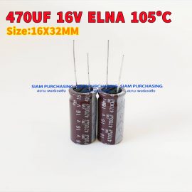 (จำนวน 2ชิ้น) คาปาซิเตอร์ 4700UF 16V 85C ELNA SIZE:16X32MM.BROWN