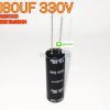 180UF 330V RUBYCON SIZE 13x38MM.