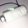 2.5UF 450V DIANZ ชนิดสาย มีสกรูท้าย - Image 3