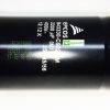 B43330-C9228-M 2200UF 400V 85C EPCOS SIZE 64X96MM. - Image 3