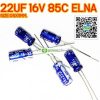(จำนวน 5ชิ้น) 22UF 16V 85C ELNA SIZE 05X11MM.