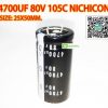 4700UF 80V 105C NICHICON SIZE 25X50MM.