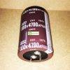 4700UF 100V 105C NIPPON SIZE 35X50MM.สีน้ำตาล - Image 3