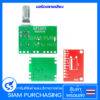 PAM8403 สีเขียว/สีแดง 2x3W บอร์ดขยายเสียง PAM8403 MINI บอร์ดดิจตอลขยายเสียง LCD และ Audio Module DC 5V - Image 7