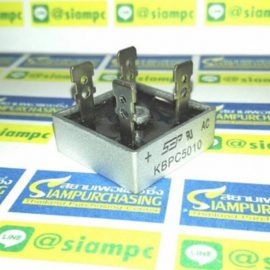 Diode Bridge ไดโอด บริดจ์