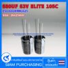 (จำนวน 2ชิ้น) คาปาซิเตอร์ ES1J681MNN1625 680UF 63V 105C ELITE SIZE 16X25MM. สีดำ