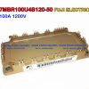 IGBT MODULE ไอจีบีที โมดูล 7MBR100U4AB120-50 100A 1200V FUJI ELECTRIC
