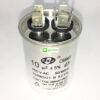 คาปาซิเตอร์ CBB65 10UF 450V SENJU SIZE:40X55MM. - Image 3