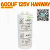 สตาร์ท คาปาซิเตอร์ STARTING CAPACITOR 600UF 125V.AC HANWAY SIZE 45X100MM.
