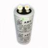 สตาร์ท คาปาซิเตอร์ STARTING CAPACITOR 600UF 125V.AC HANWAY SIZE 45X100MM. - Image 4