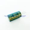 CAPACITOR คาปาซิเตอร์  2200UF 100V 105C CHANGXIN SIZE 22X40MM. สีเขียว - Image 3