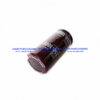 คาปาซิเตอร์ 1000UF 250V 105C NIPPON SIZE 25X45MM.BROWN ขาเขี้ยว - Image 4