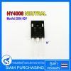 Mosfet มอสเฟต HY4008 200A 80V NEUTRAL