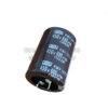 CAPACITOR คาปาซิเตอร์ 680UF 450V 105C NIPPON SIZE 35X50MM. สีน้ำตาล ขาเขี้ยว - Image 4