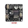 บอร์ดรับสัญญาณสเตอริโอบลูทูธ BLUETOOTH 5.0 3.7-24V  5.0 PRO 3.3-5V MICRO USB - Image 5