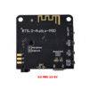 บอร์ดรับสัญญาณสเตอริโอบลูทูธ BLUETOOTH 5.0 3.7-24V  5.0 PRO 3.3-5V MICRO USB - Image 4