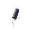 CAPACITOR คาปาซิเตอร์ SM2W330MNN1632 33UF 450V 85C ELITE SIZE 16X32MM. ขาตรง สีน้ำเงิน  (สินค้าในไทย ส่งเร็วทันใจ) - Image 3