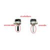 วอลลุ่มเครื่องทำน้ำอุ่น แกนพลาสติก 300K B300K 5ขา - Image 3