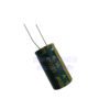 คาปาซิเตอร์ 6800UF 35V 105C  HYNCDZ  SIZE 18X35MM. สีเขียว LOWESR CAPACITOR (สินค้าในไทย ส่งเร็วทันใจ) - Image 4