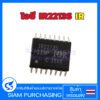 IC IR2213S IR SOP-16 ไอซี  (สินค้าในไทย ส่งเร็วทันใจ)