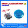 ตลับกรอง, ถุงกรองเครื่องซักผ้า LG #FLG001 SIZE 6X10 CM.