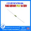 (จำนวน 1 ชิ้น) ฟิวส์ Littelfuse LF Pico Very Fast Acting Fuse Axial 1/16A 62.5mA /0251001 PICO 1A /3A /5A 125V  (สินค้าในไทย ส่งเร็วทันใจ) - Image 3