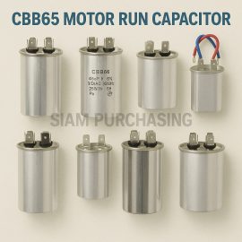 CBB65 Motor Run Capacitor คาปาซิเตอร์แอร์ คาปาซิเตอร์มอเตอร์ สีเงิน