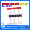 DIODE 1N5406 DO-27 3A 600V (สินค้าในไทย ส่งเร็วทันใจ)