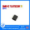 IC TL072CDR TI SOP-8 SMD ไอซี  (สินค้าในไทย ส่งเร็วทันใจ)