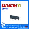 SN7407N TI DIP-14