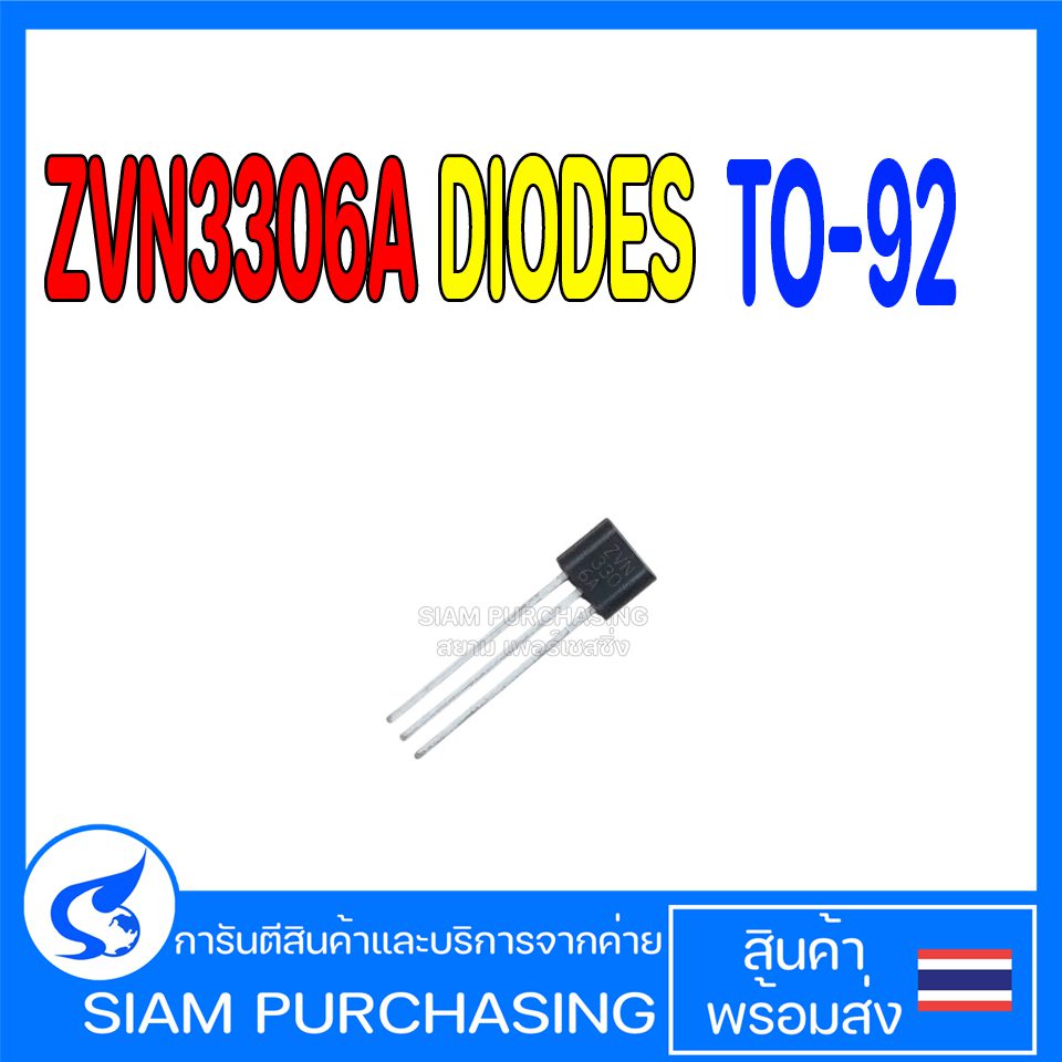 ZVN3306A DIODES TO-92