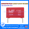CAPACITOR FILM 0.022UF 1000V WE 223K SIZE 5X18X12MM. สีแดง  (สินค้าในไทย ส่งเร็วทันใจ)