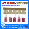 4.7UF 400V WE 105C SIZE 8X13MM. TAPPING ขายาว สีแดง คาปาซิเตอร์   (สินค้าในไทย ส่งเร็วทันใจ)