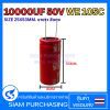 10000UF 50V WE 105C SIZE 25X53MM. ขายาว สีแดง Capacitor  (สินค้าในไทย ส่งเร็วทันใจ)