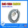 D4C-1324 OMRON พร้อมสาย CABLE 5 M.