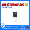 IGBT NGTB75N65FL2WG ON 75A 65V TO-247
