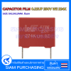 CAPACITOR FILM 0.22UF 250V WE 224K SIZE 5X13X12MM. สีแดง ฟิล์มคาปาซิเตอร์  (สินค้าในไทย ส่งเร็วทันใจ)