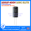 100UF 400V 105C ELITE SIZE 18X33MM. สีดำ ขายาว คาปาซิเตอร์ Capacitor  (สินค้าในไทย ส่งเร็วทันใจ)