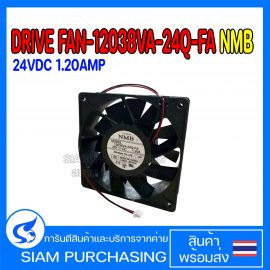 พัดลมระบายความร้อน DRIVE FAN-12038VA-24Q-FA 24VDC 1.20AMP MAKE-NMB