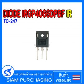 IGBT IRGP4066DPBF IR 600V 140A TO-247