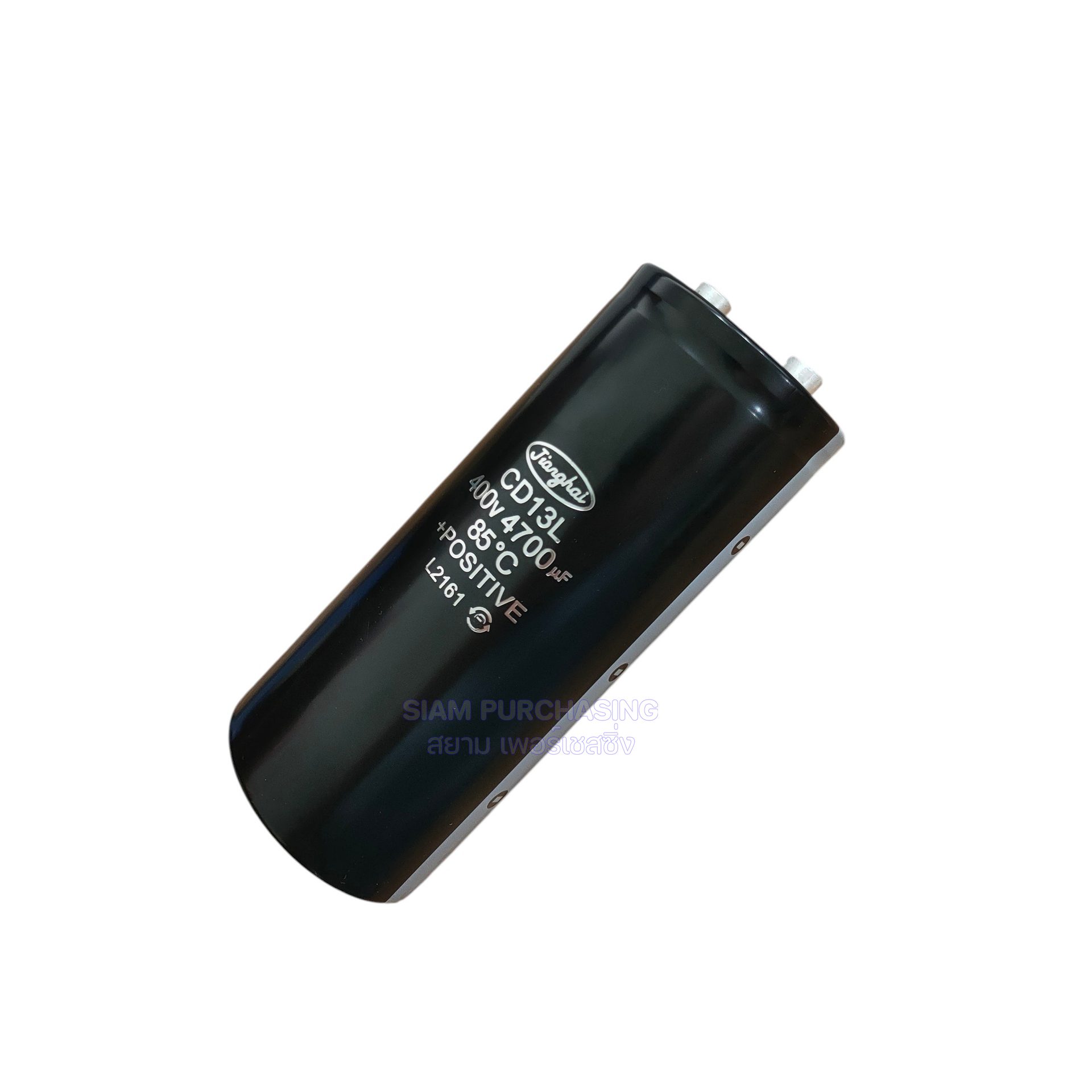 CAPACITOR คาปาซิเตอร์ CD13L 4700UF 400V 85C JIANGHAI SIZE 65X150MM. ขากรู (สินค้าในไทย ส่งเร็วทันใจ) - Image 4